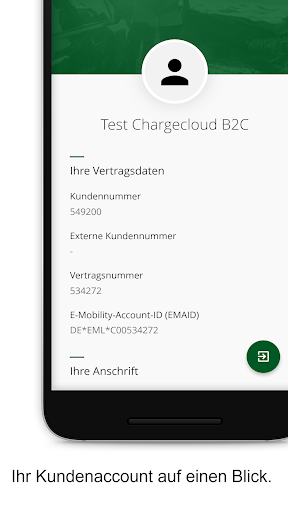 autoSTROM by EMS Screen 3