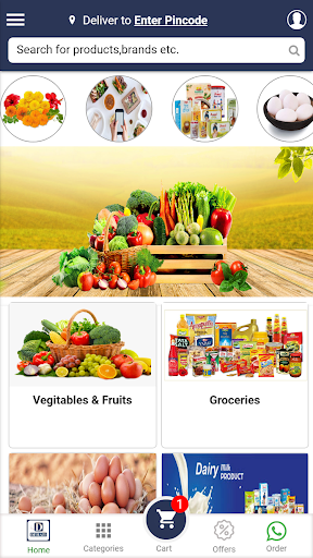 Android application Dehati screenshort