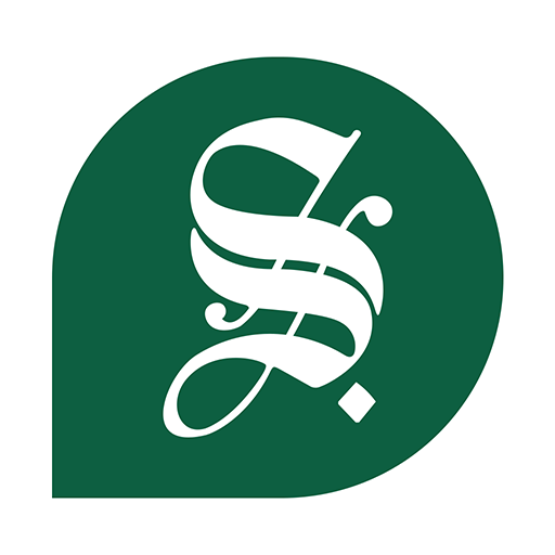 SavannahNow Mobile logo