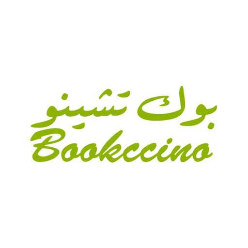 بوك تشينو Bookccino logo