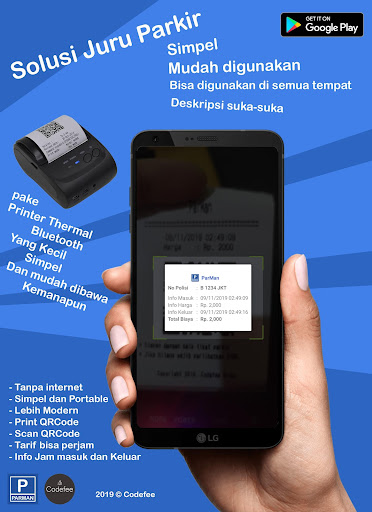 Parman - Jagonya Juru Parkir Screen 3