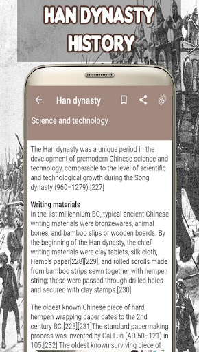 Han Dynasty History Screen 3