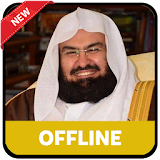 Al-Sudais Al-Quran MP3 Offline icon