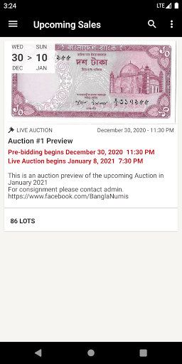 Android application BanglaNumis Auction screenshort