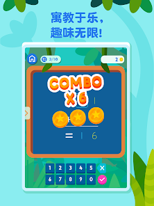 屏幕截图图片