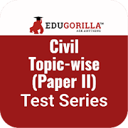 UPSC Prelims Topic-Wise (Paper 2): Online Tests