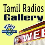 Cover Image of 下载 Tamil Radios Hub  APK