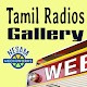 Tamil Radios Hub Baixe no Windows
