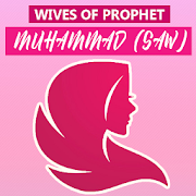 Top 36 Education Apps Like Wives of Prophet Muhammad (SAW) - Best Alternatives