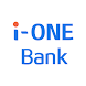 i-ONE Bank - 개인고객용 - Androidアプリ