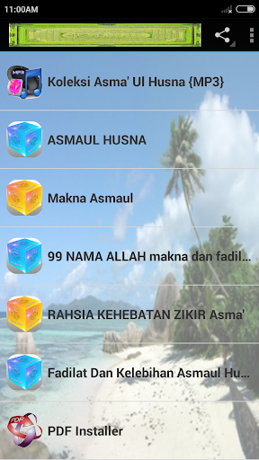 MP3Koleksi Asma Ul Husna