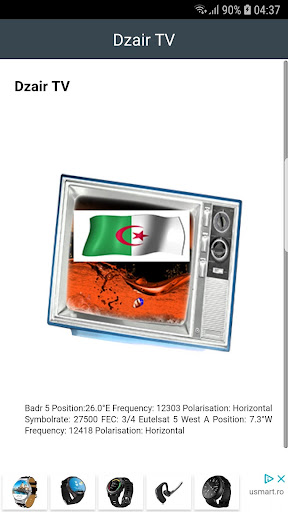 Android application algeria tv info live screenshort