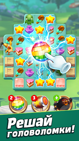 Game screenshot Angry Birds Match 3 mod apk