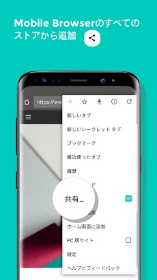 ユニバーサルウィッシュリスト、WISHUPONのおすすめ画像5