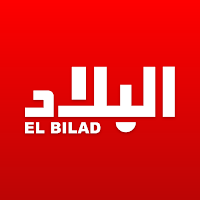 Elbiled.net - جريدة البلاد الرسمية