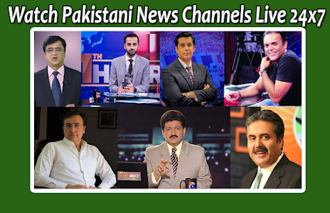 All Pakistani News Channels Unknown