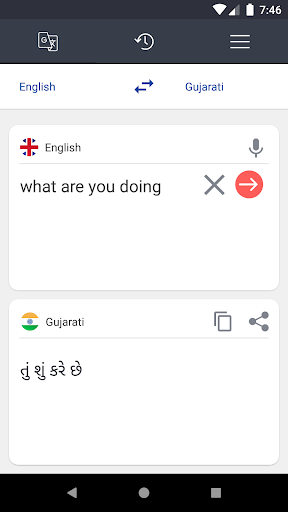 English To Gujarati Translator Screenshot 3 - AppWisp.com