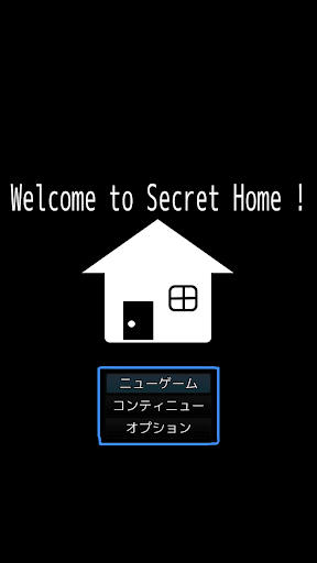 Android application Welcome to Secret Home ! screenshort