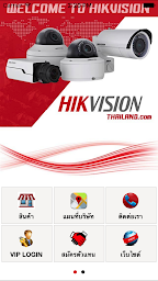 HIKVISION THAILAND