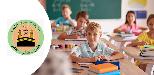 Om Elkora private School