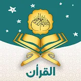 Quran Tilawat & Surah Yaseen icon