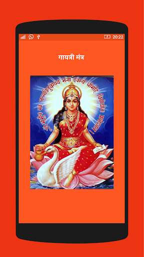 ऐप पूर्वावलोकन