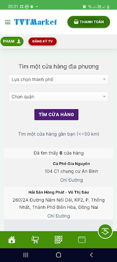 TVT_market Screen 3