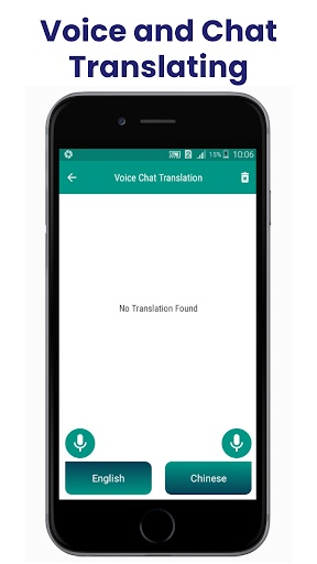 Chinese-English Translator Screen 2
