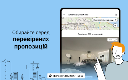 DIM.RIA: Ukraine flat rentals