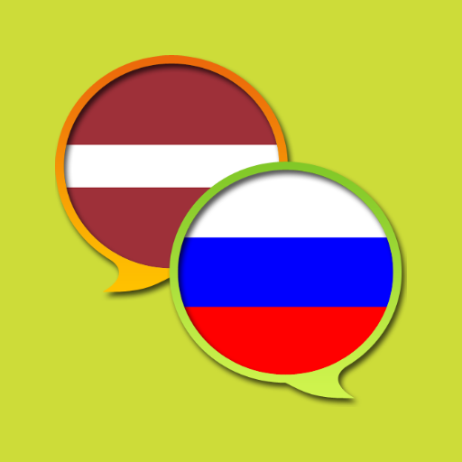 Russian Latvian Dictionary 2.114 Icon