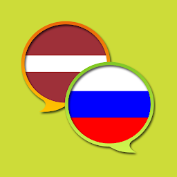 「Russian Latvian Dictionary」のアイコン画像