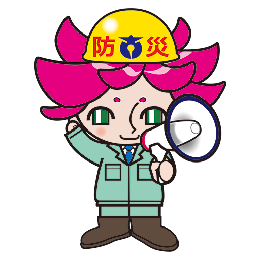 高萩市防災アプリ logo