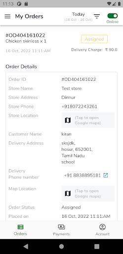 Grofto Delivery Partner Screen 2