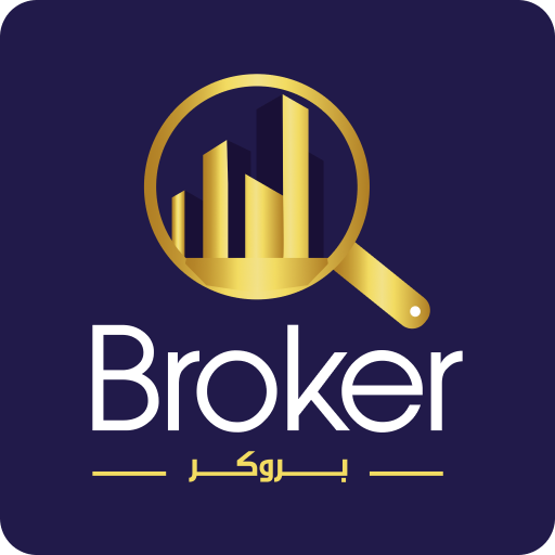 Broker