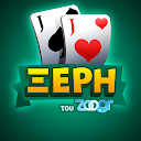 Download Ξερή του Zoo.gr Install Latest APK downloader