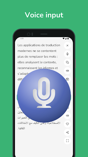 French - Arabic Translator screenshot 5