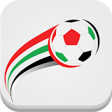 UAE Futsal icon