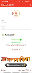MHABAUR 6G VPN - Secure VPN
