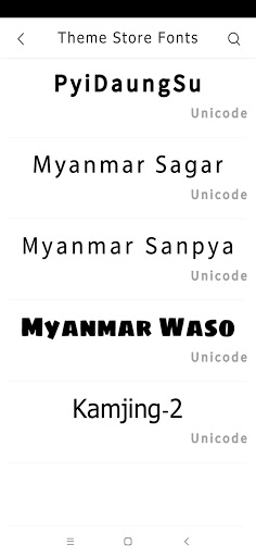 TTA Mi Official Myanmar Unicod Screen 3