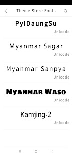 TTA Mi Official Myanmar Unicode Font 1.0.5 APK screenshots 3