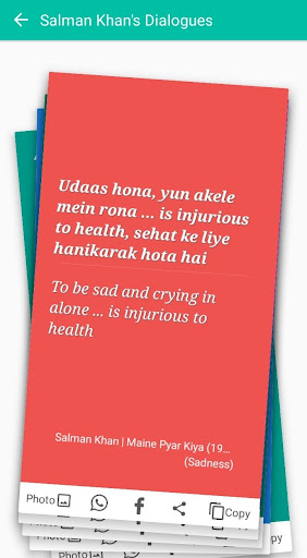 Sonu Nigam Songs Lyrics