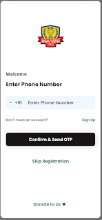 SPSL screenshot 1
