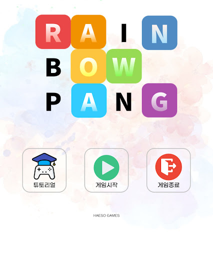 Android application RainbowPang - Match 3 Puzzle screenshort