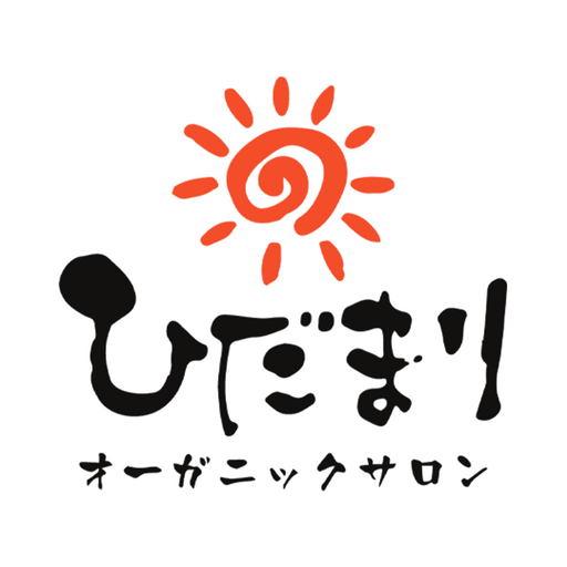 オーガニックサロン ひだまり logo