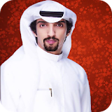 شيلات خالد الشليه 2017 icon