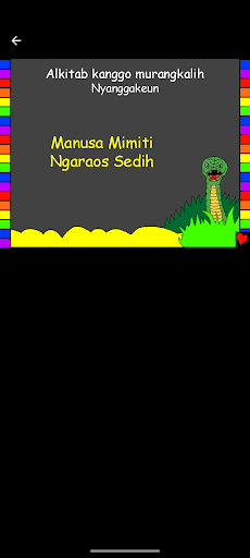 Sundanese Bible Stories Screen 2