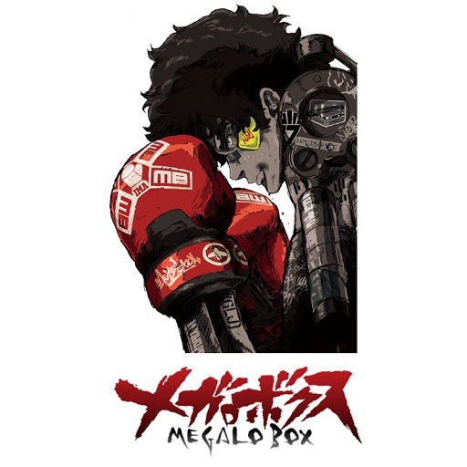 メガロボクス Season 1 Episode 9 Tv On Google Play
