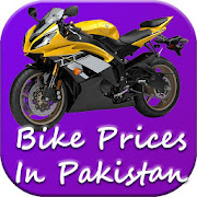Latest Bike Prices In Pakistan 2020