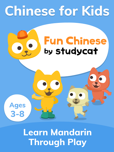Screenshot of Learn Chinese - Studycat