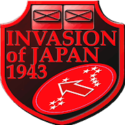 Invasion of Japan 1945 (full)